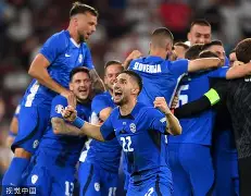 LD 乐动APP下载-拉脱维亚逆袭斯洛文尼亚,晋级欧联杯了吗