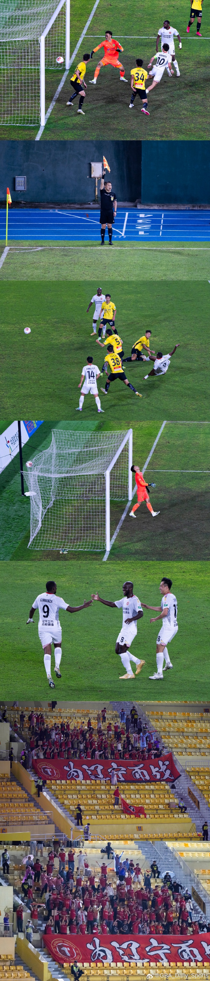 乐动官方网站-无解球是什么意思