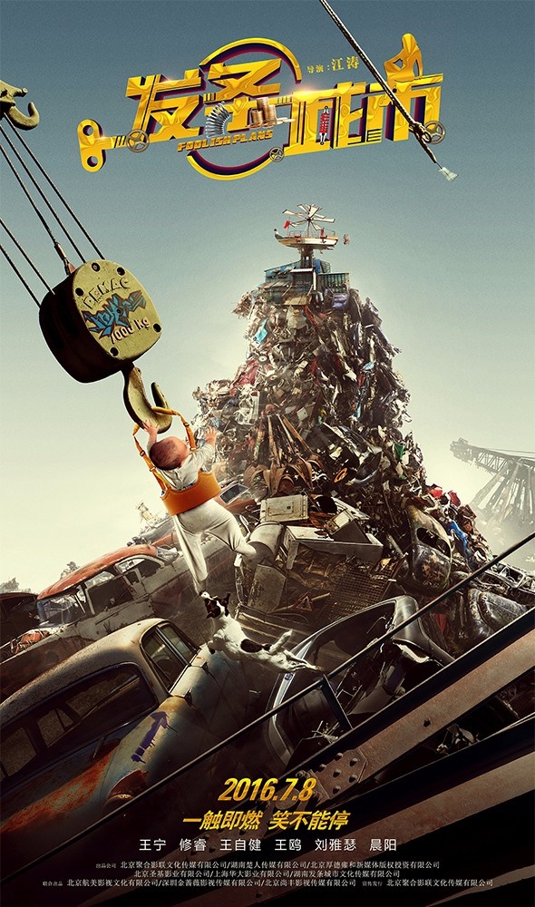 乐动官方网站-亚洲杯国足1比0沙特央视回放